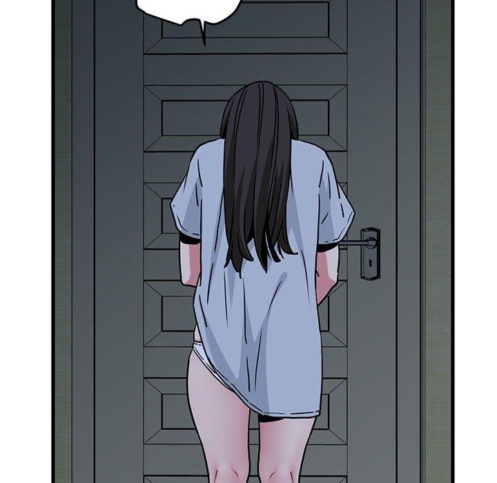 发小碰不得第63話