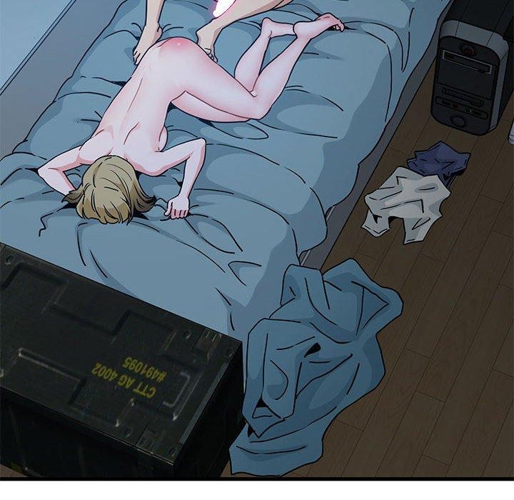 发小碰不得第63話