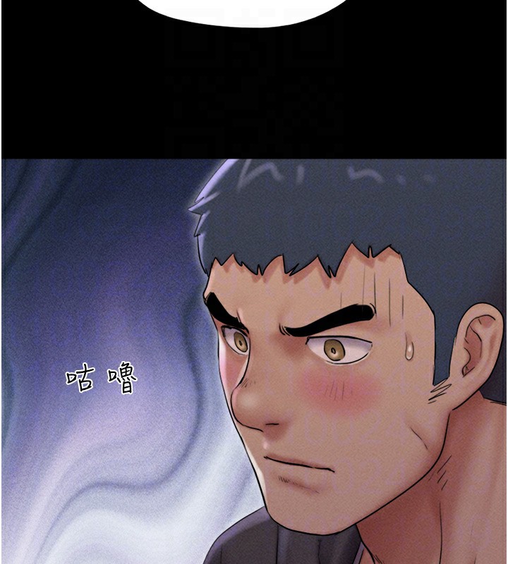 韶恩第44話-我所做的都是為了你