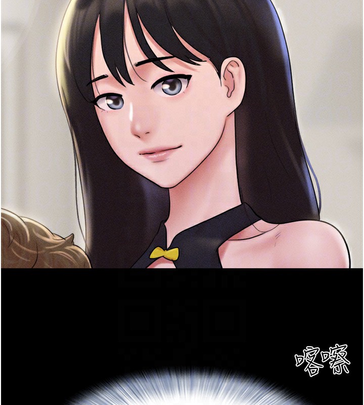 韶恩第44話-我所做的都是為了你