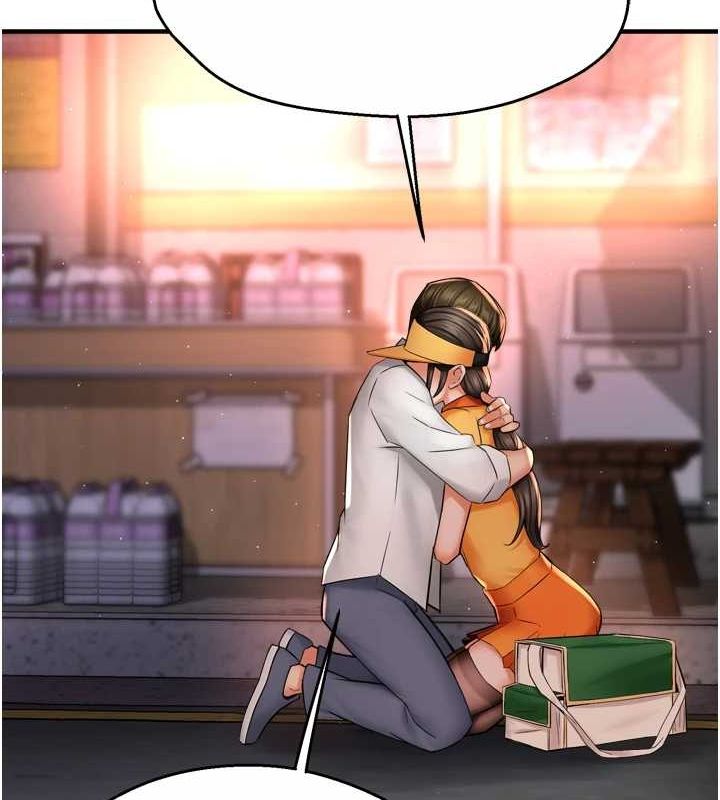 痒乐多阿姨第56話-我是你的…