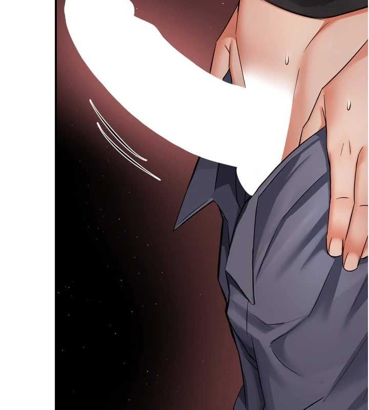 痒乐多阿姨第56話-我是你的…