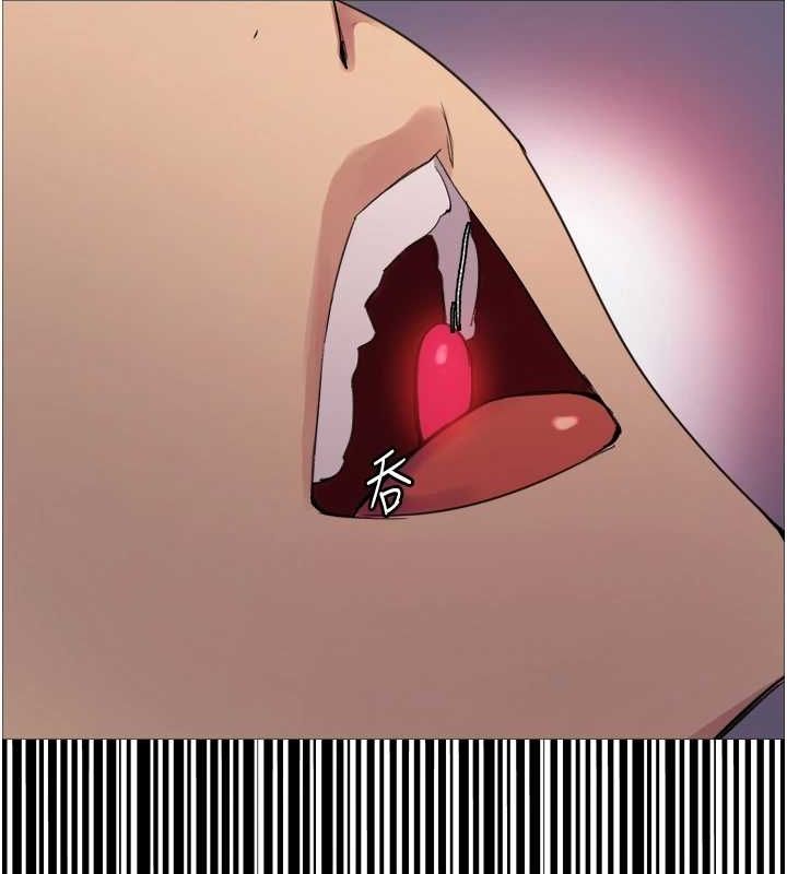 色轮眼第2季第68話-阿房宮計畫