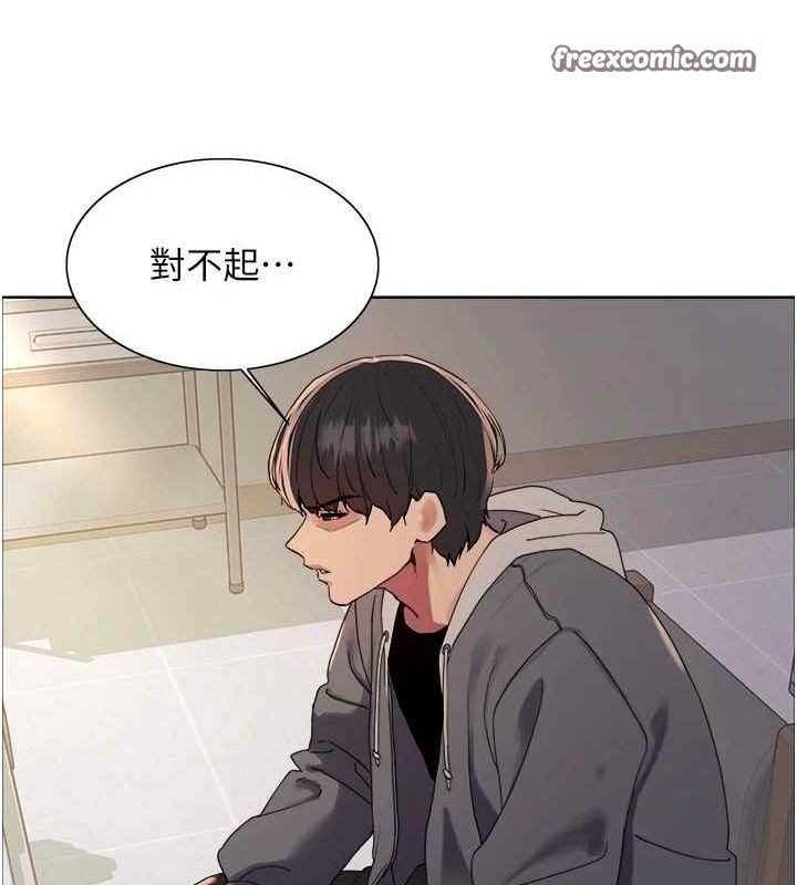 色轮眼第2季第68話-阿房宮計畫