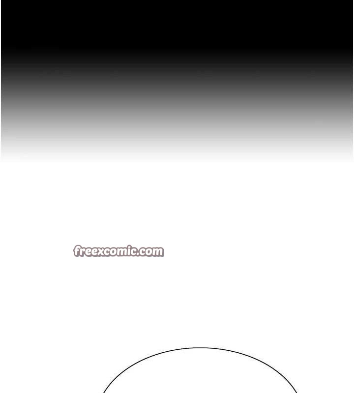 色輪眼第2季第68話-阿房宮計畫