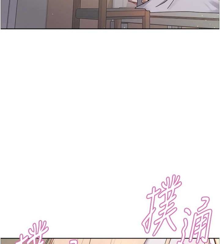 色轮眼第2季第68話-阿房宮計畫