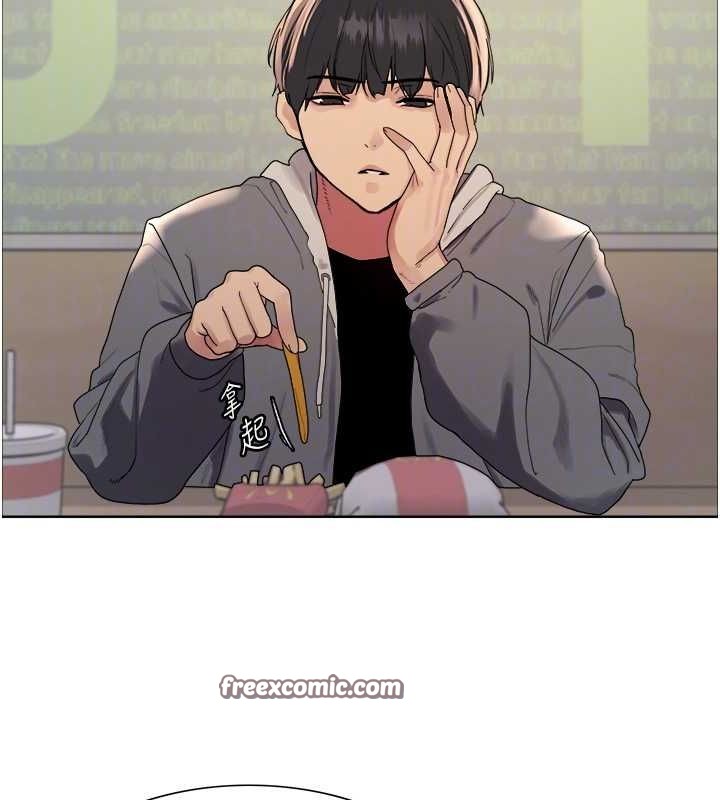 色轮眼第2季第68話-阿房宮計畫