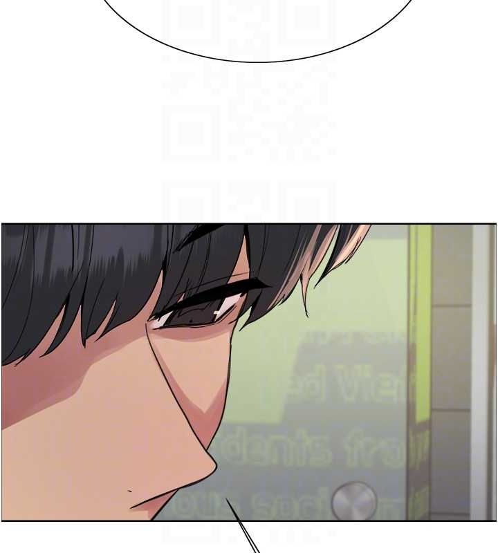 色轮眼第2季第68話-阿房宮計畫