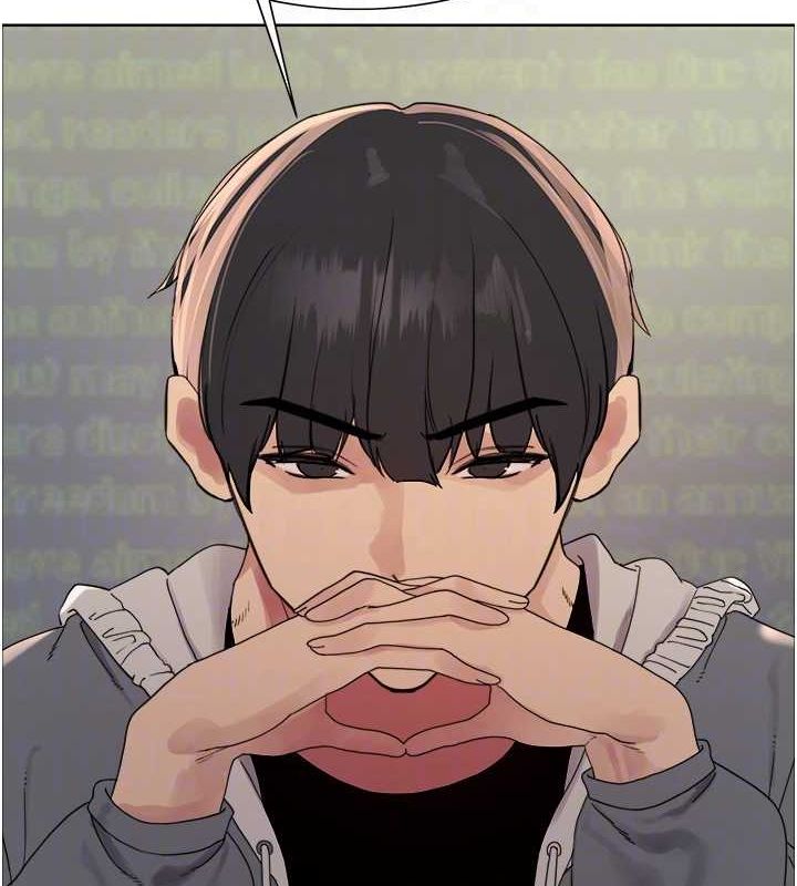 色轮眼第2季第68話-阿房宮計畫