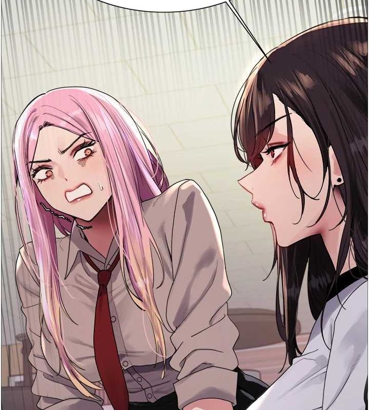 色轮眼第2季第68話-阿房宮計畫