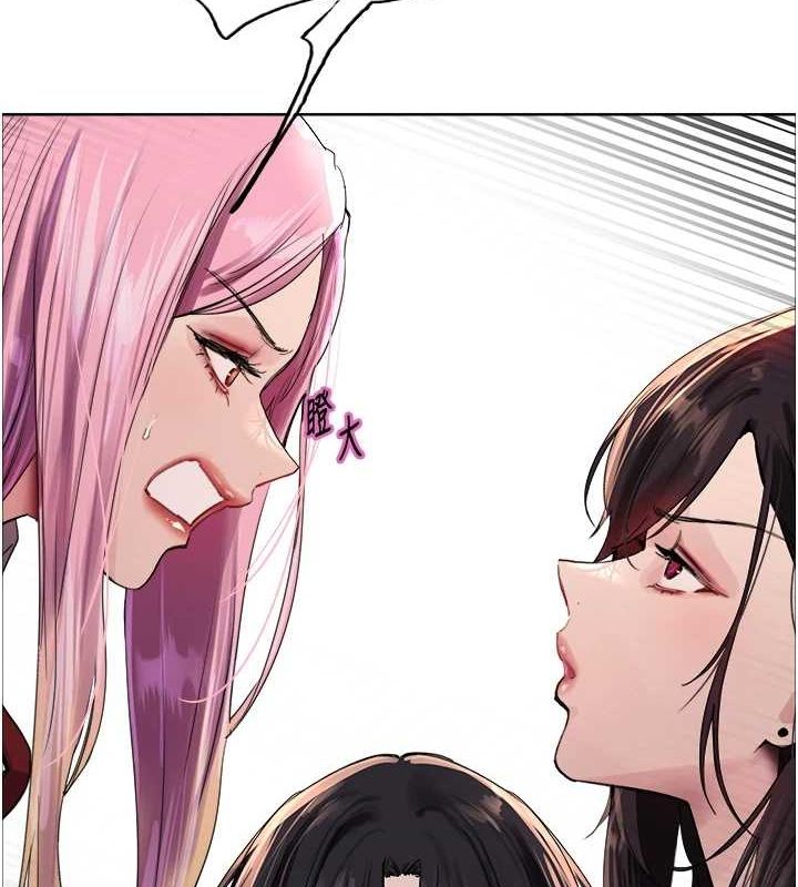 色轮眼第2季第68話-阿房宮計畫