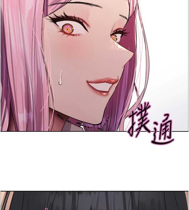 色轮眼第2季第68話-阿房宮計畫