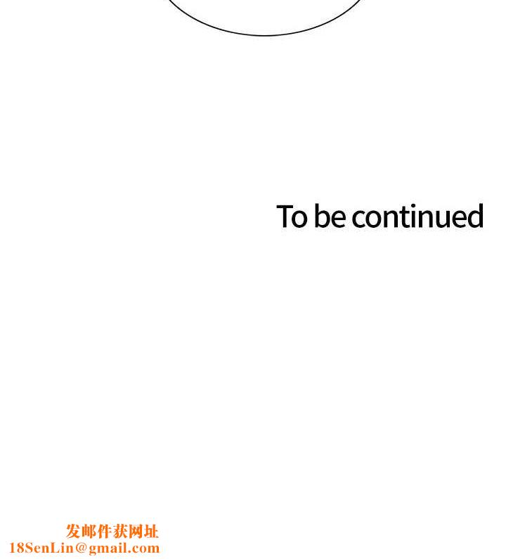 色輪眼第2季第68話-阿房宮計畫