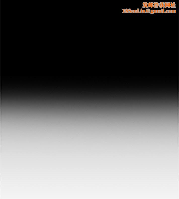 掠夺行动第50話-你女友被我收服了