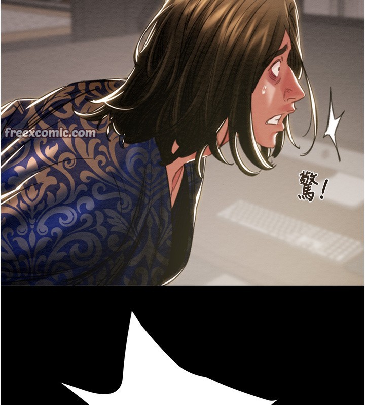 掠夺行动第50話-你女友被我收服了