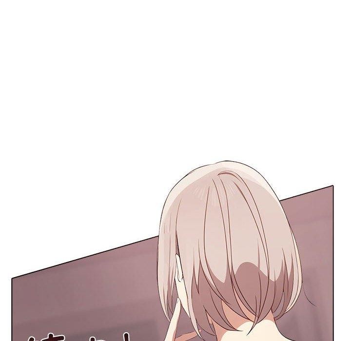 其实很喜欢第45話