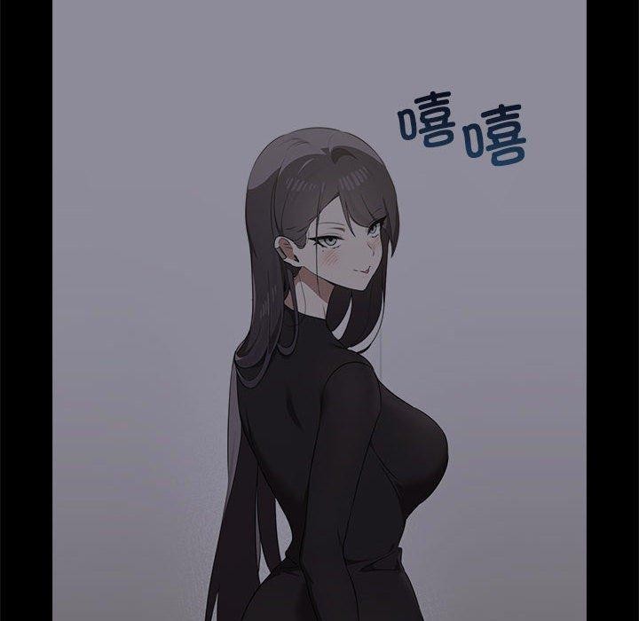 其实很喜欢第45話