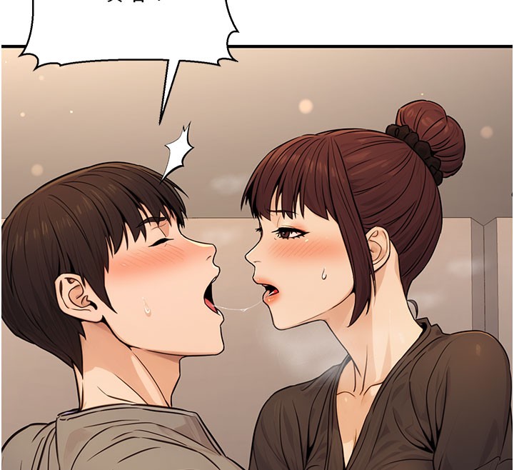 公务员的桃色副业第12話-人家也想被調教♥