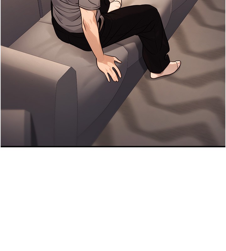 公务员的桃色副业第12話-人家也想被調教♥