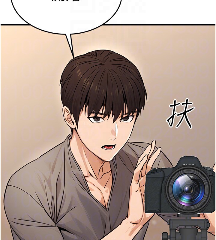 公务员的桃色副业第12話-人家也想被調教♥