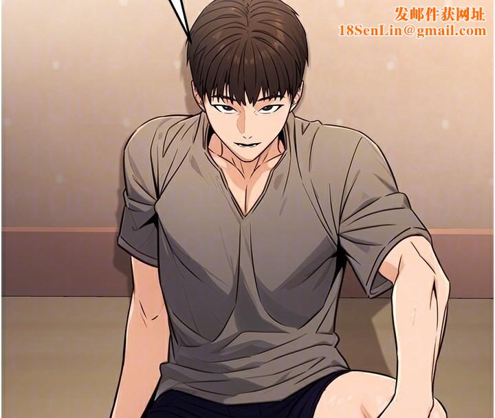 公务员的桃色副业第12話-人家也想被調教♥