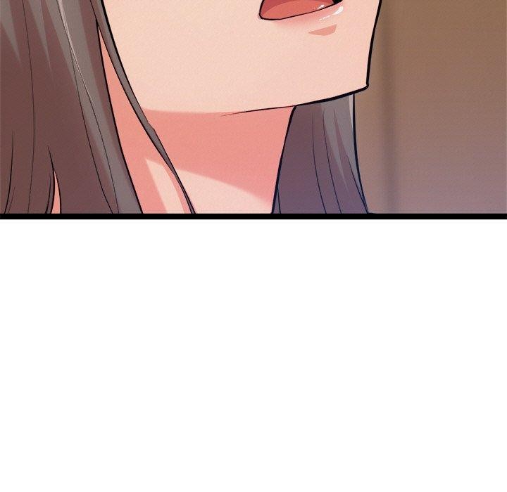 犬神的游戏第14話