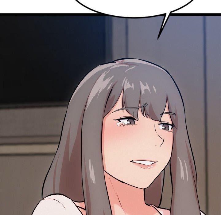 犬神的游戏第14話