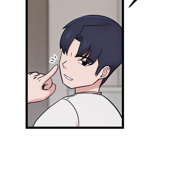 犬神的游戏第14話