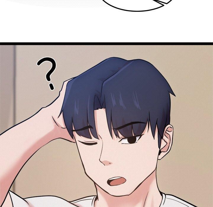 犬神的游戏第14話