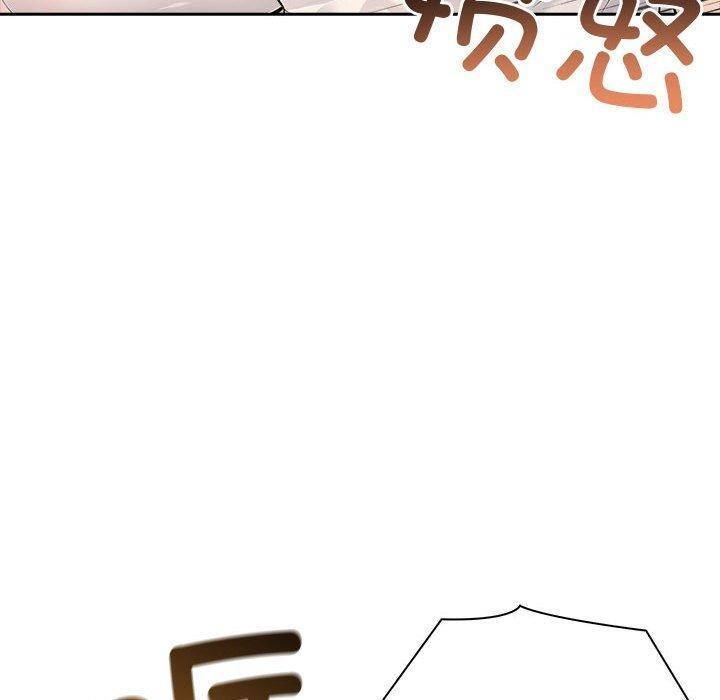 夫妇游戏第22話