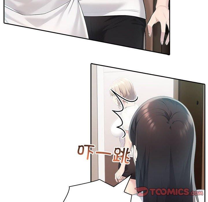 夫妇游戏第22話