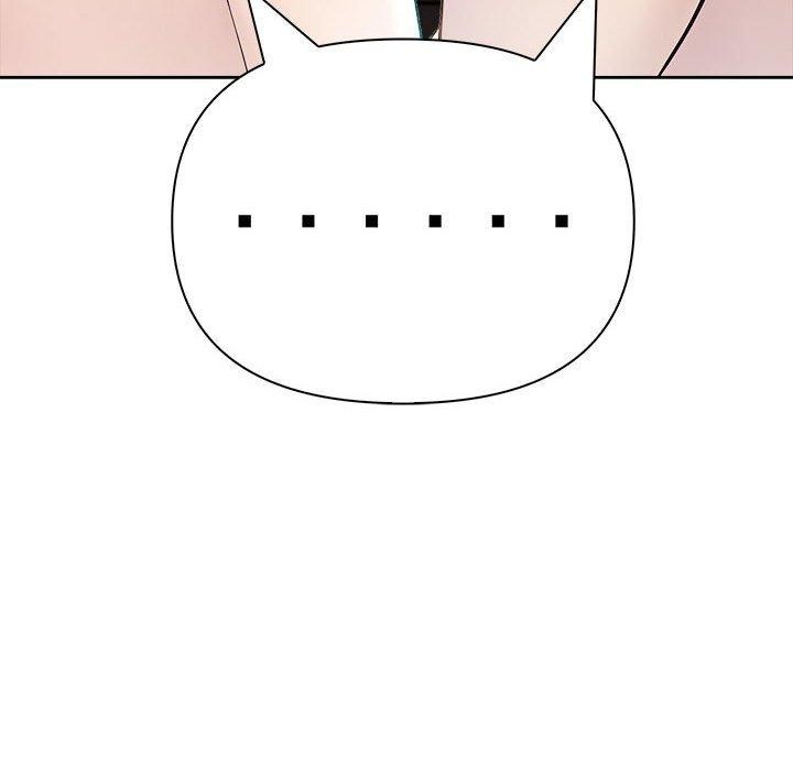 夫妇游戏第22話