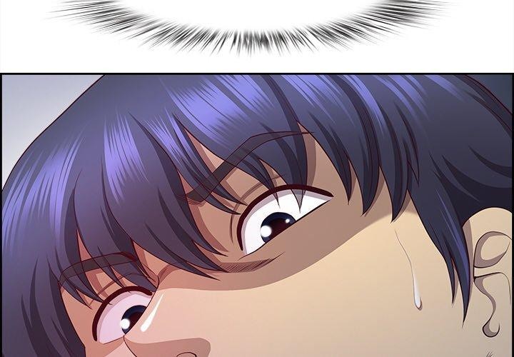 最强男人第19話