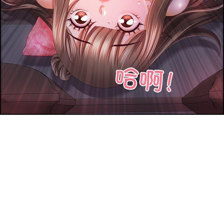 最强男人第19話