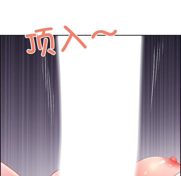 最强男人第19話