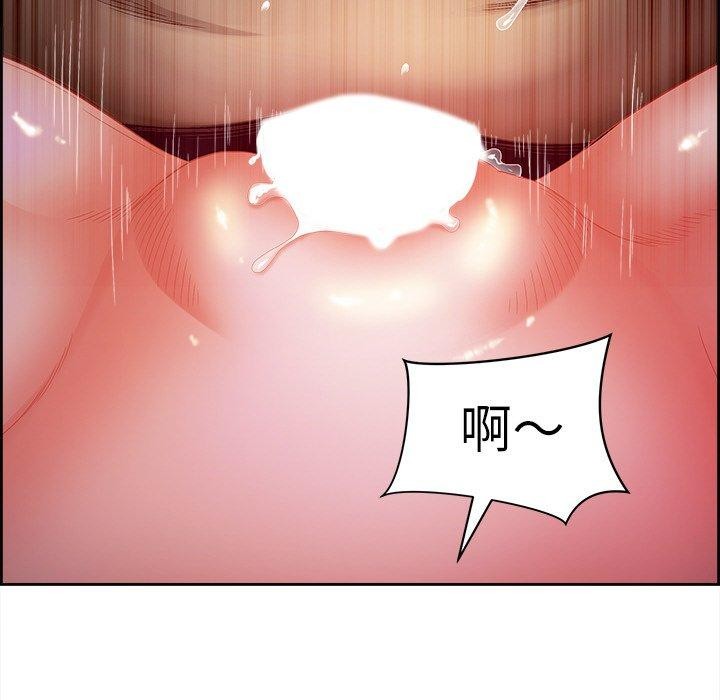 最强男人第19話