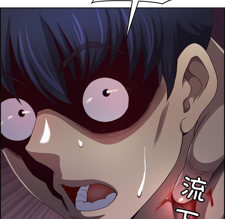 最强男人第19話