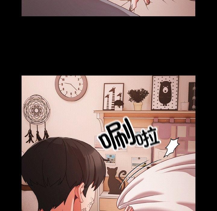 幸福来得太突然第18話