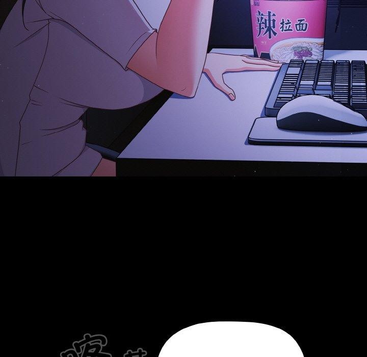 幸福来得太突然第18話