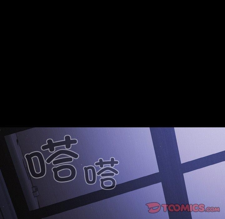 幸福来得太突然第18話