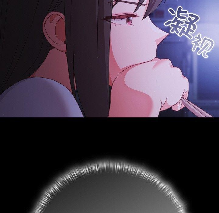 幸福来得太突然第18話