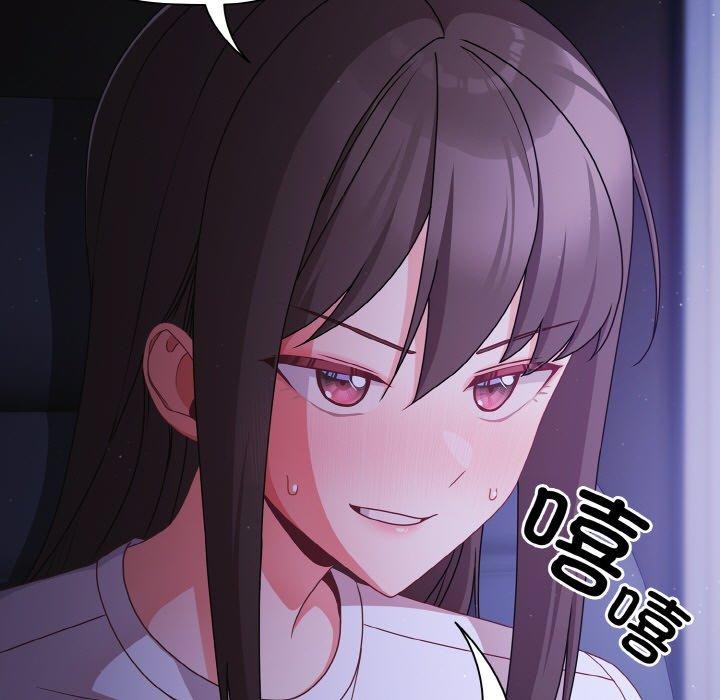 幸福来得太突然第18話