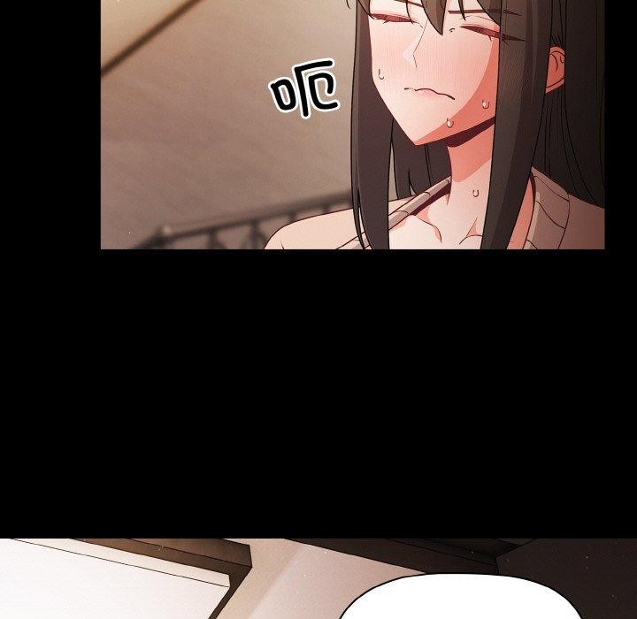 幸福来得太突然第18話