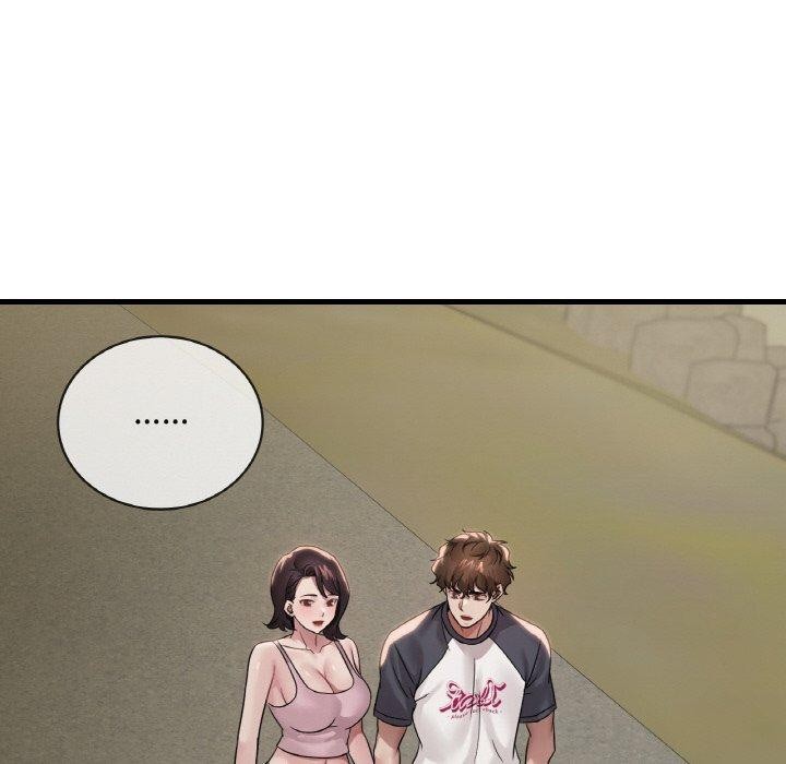 渴望占有她第59話