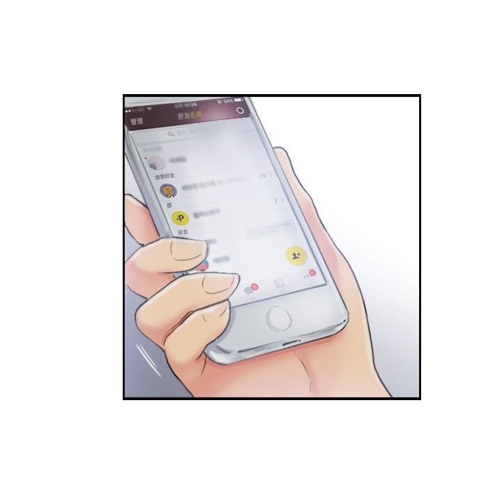 灵魂互换第32話