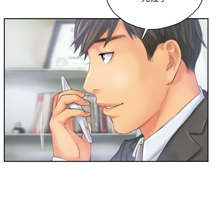 灵魂互换第32話