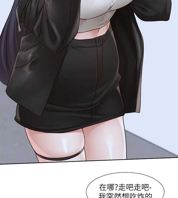 社团学姊第216話-白佳貞&陳鈺琳酒後亂性的意外收穫!?