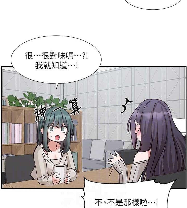 社团学姊第216話-白佳貞&陳鈺琳酒後亂性的意外收穫!?