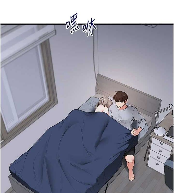 玩转学姊第58話-沒有你,更想要了QQ