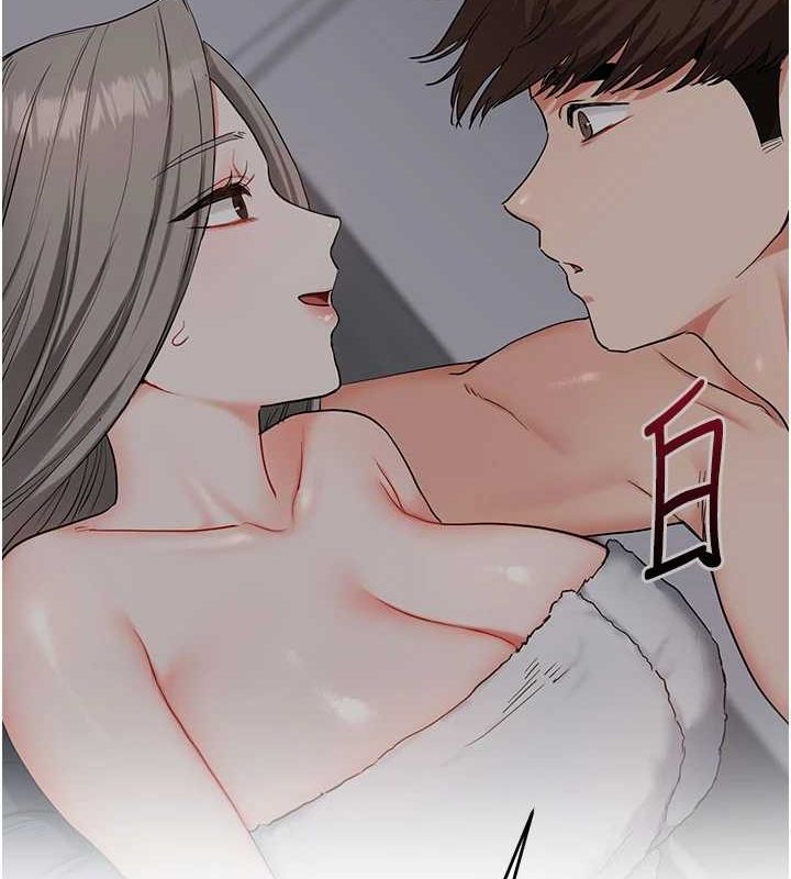 玩转学姊第58話-沒有你,更想要了QQ